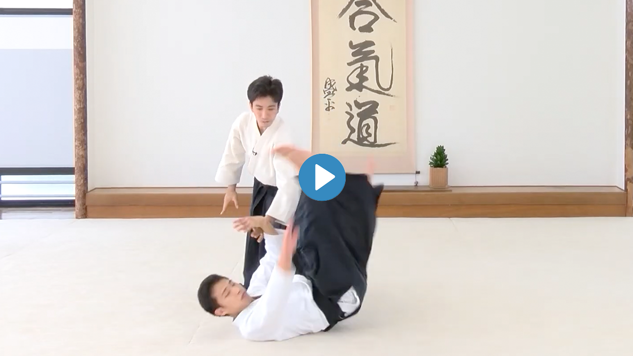 横面打ち四方投げ（裏）