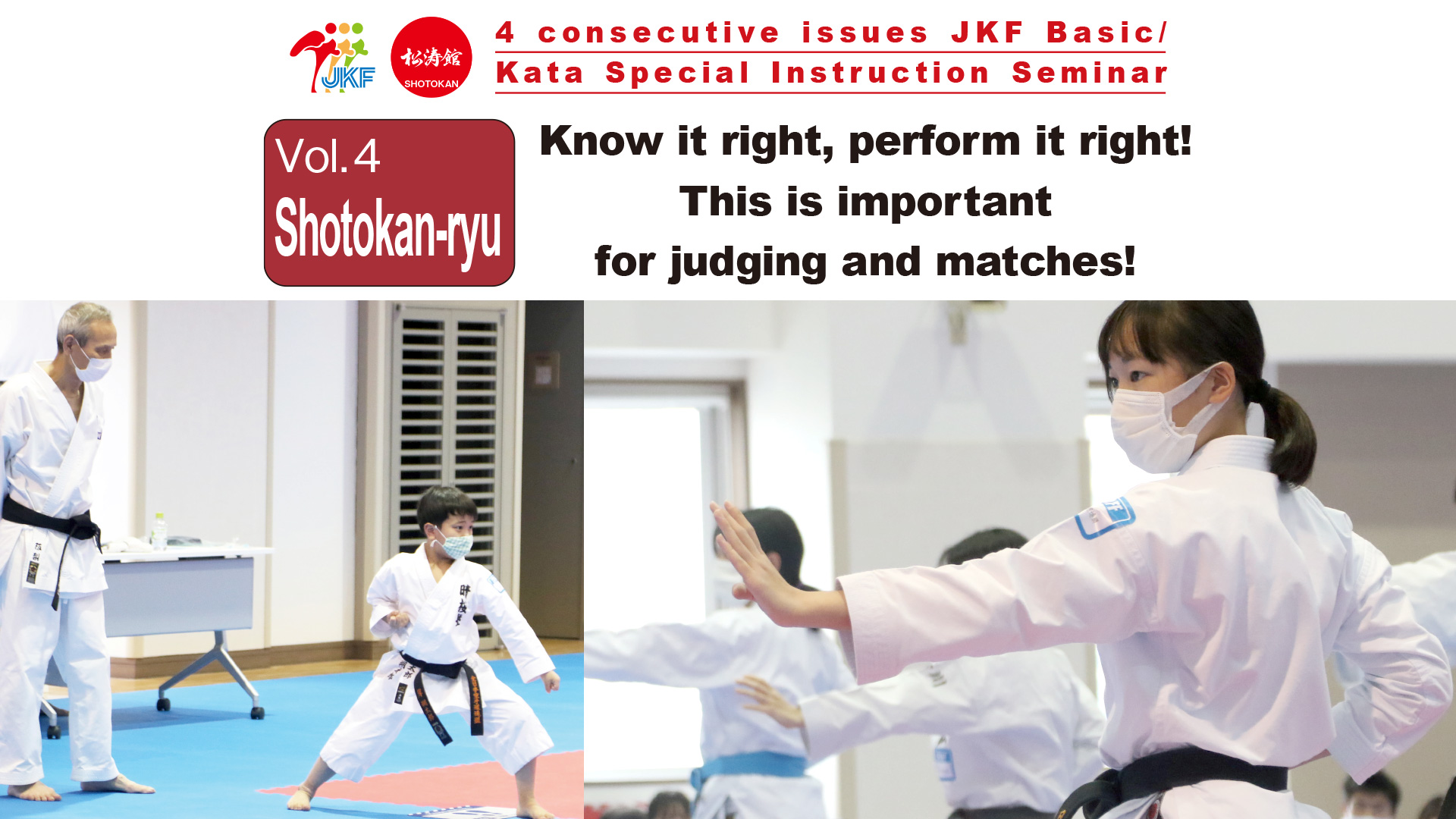 Prestigious Dojo Practice Menus Exploring extra edition Hishokan Gakuen ...
