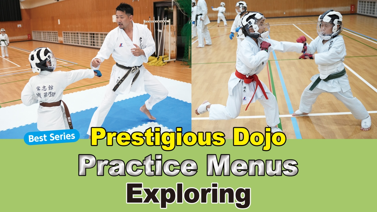 Prestigious Dojo Practice Menus Exploring Joushikan in Fukuoka ...
